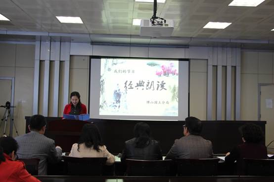说明:C:\Users\Administrator\Desktop\朗读比赛\IMG_4628.JPG